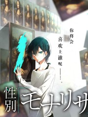 极限挑战·巅峰 综艺 2026